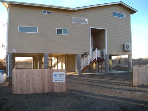 The back of the house - not the glamor side