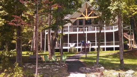 W2 lakehouse view from the dock.