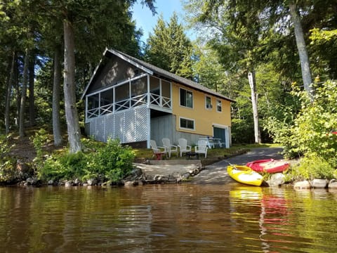 Private boat launch, small beach, and fire pit.