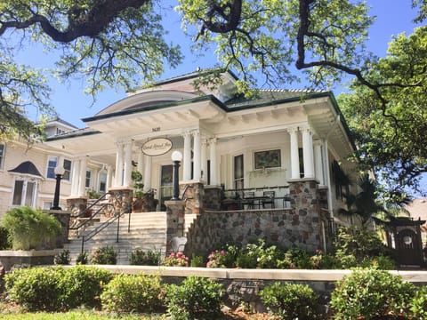The Front of the house