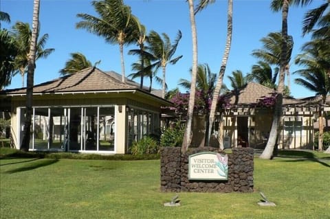 Open air gym and welcome center with free wi-fi on patio.