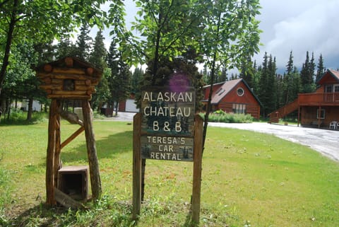 The grounds