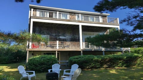 The house has a large lush yard and is on a private road.  You are on vacation!