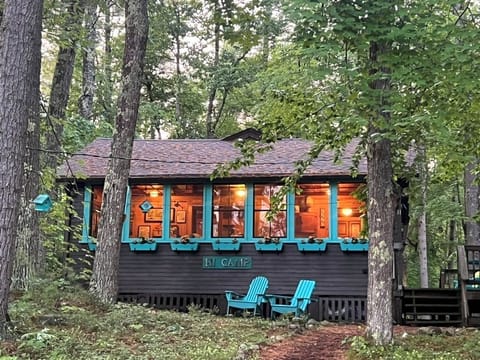 The entire camp had a design refresh in the summer of 2024. 