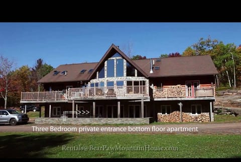 full picture of the house - private entrance downstairs - see the arrows