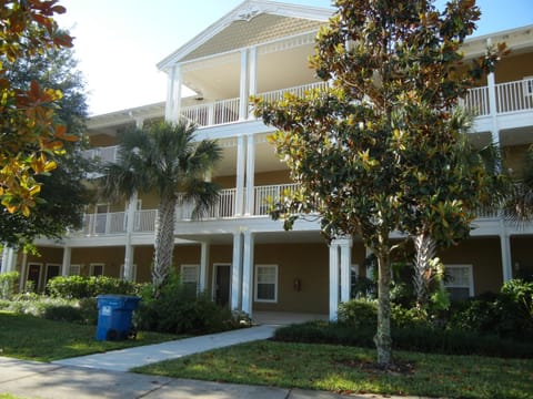 Front view of our building
