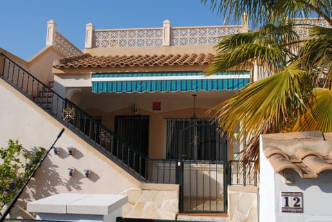 Front of the house
