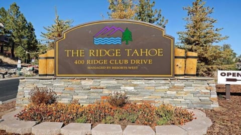 Entrance to club house
  