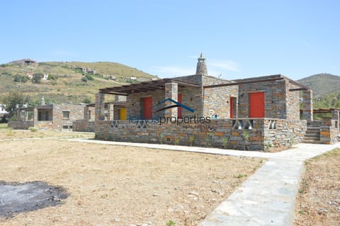 The house
