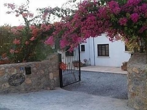 The entrance