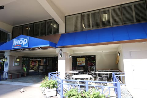 IHOP restaurant beside the Aqua Palms