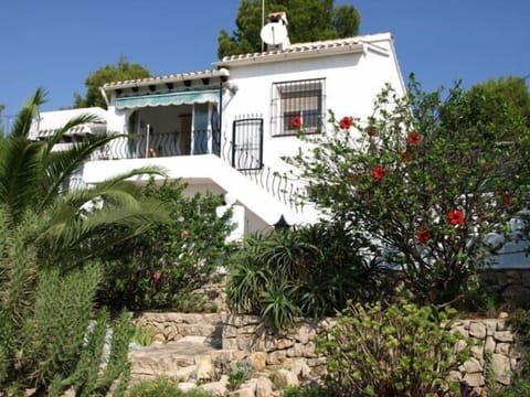Bungalow ' La Alhaja'