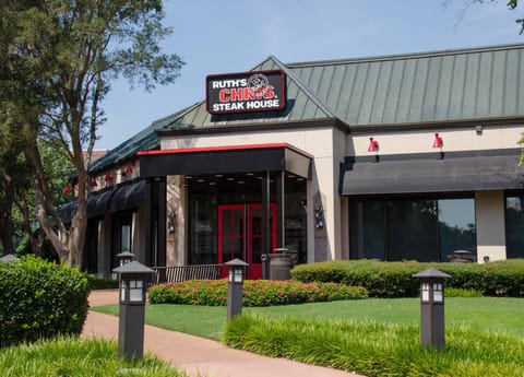 Steak anyone?  Only about 1/4 mile from the complex.