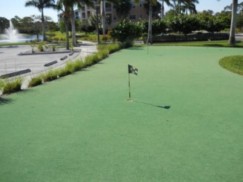 The putting green.