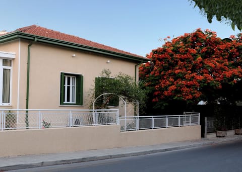 Avgi's Home external view