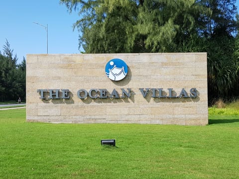 Front of the Gate