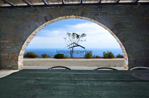 The view from the "cave"