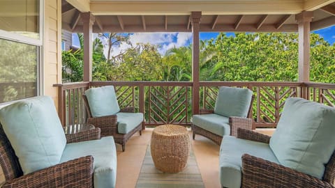 Pili Mai Resort at Poipu #12K - Covered Seating Lanai - Parrish Kauai