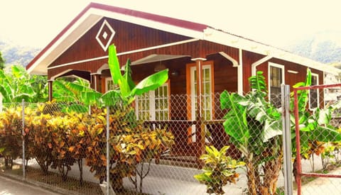 Front of the house 