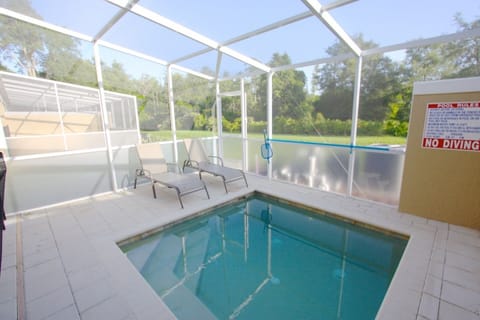 Private Splash Pool