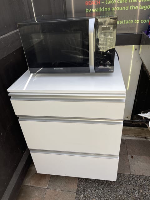 Some modest private cooking facilities available. Microwave, hotplates, toaster