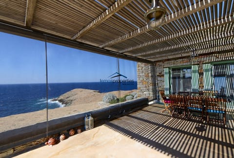 The view from the outdoor dining area