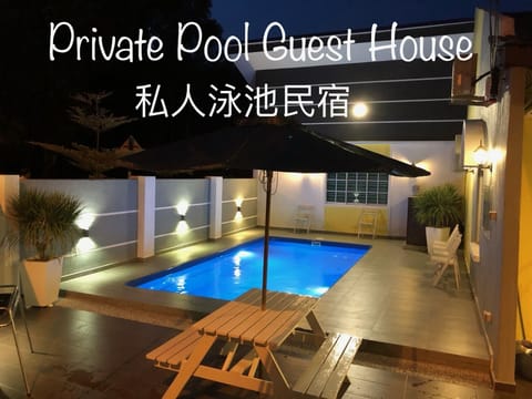 Private Swimming Pool With Jacuzzi