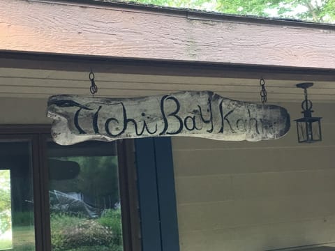 Path to the Happy Land!