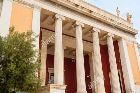 National Archeological Museum
