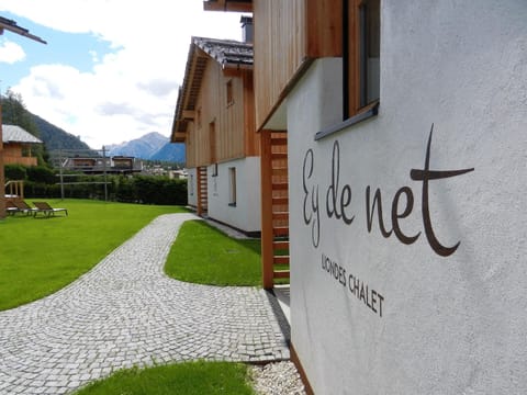 External view of the building