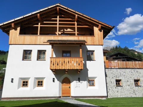 External view of the building