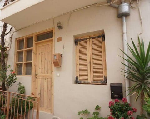 External view of the building