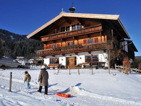 Zweibettzimmer, Dusche, WC - Weberhof Farm Stay in Salzburgerland