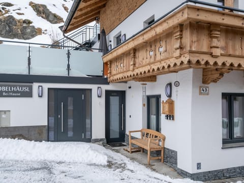 Entrance / Reception