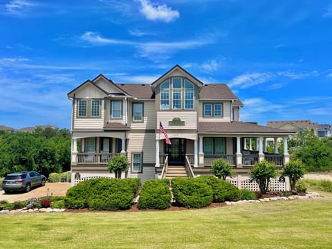 Front of house
