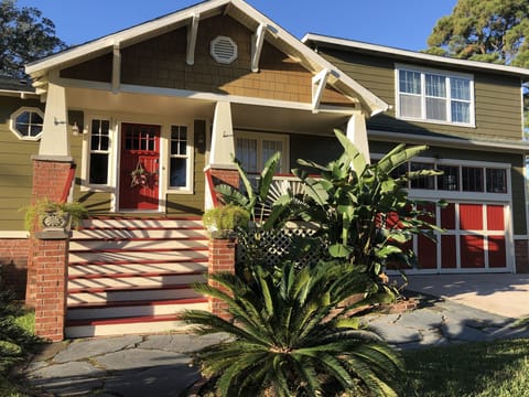 Front of house
