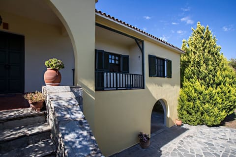 External view and entrance