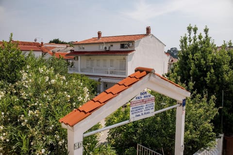 External view of the building