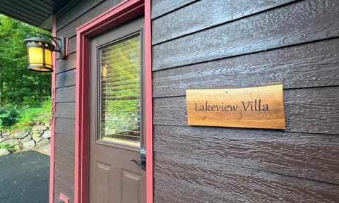 Main entrance to the home.