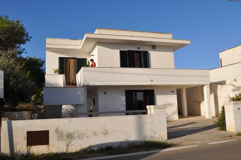 External view of the building