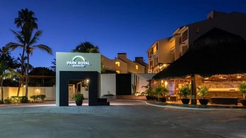 Entrance/logo