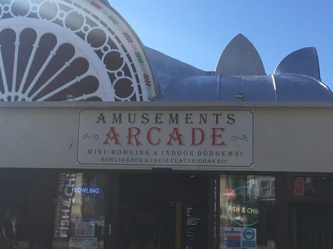 Arcade- 5 minute walk from the house.