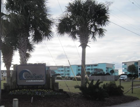 Entrance to Complex