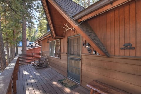 Front door
