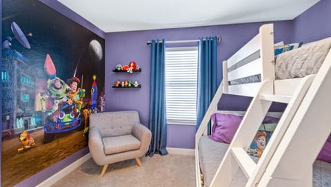 Children's area
