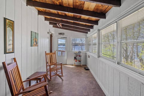 Beautiful patio you enter into. 