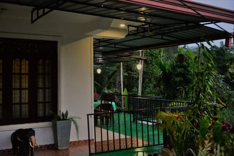 Terrace/patio