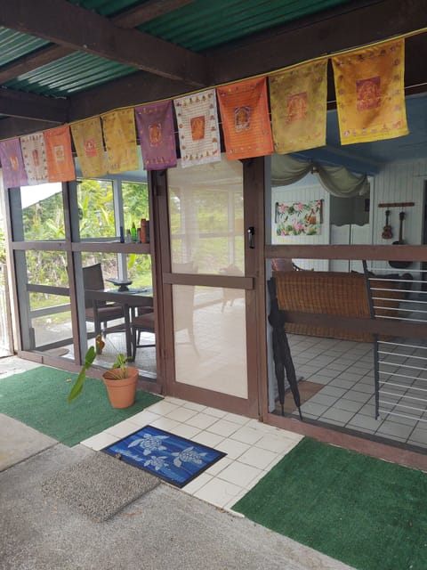 Entrance
