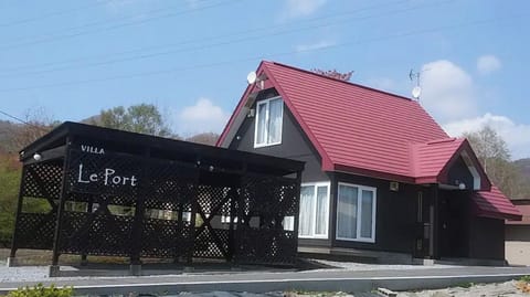 Guesthouse exterior 1