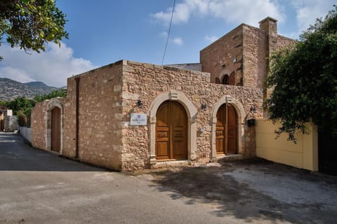 External view of the building